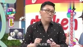 娱乐八卦妹吃瓜,八卦妹带你吃遍明星瓜田